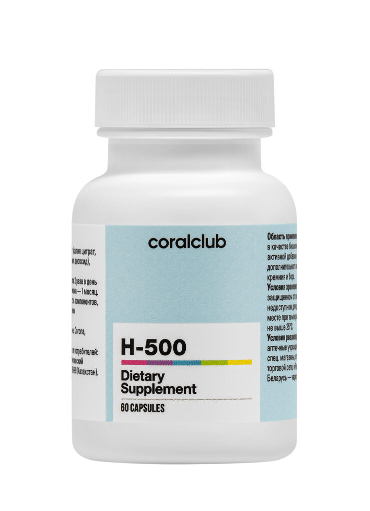 Coral Club water 